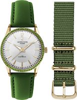 Женские George Kini Create GK.25.Y.1Y.1.5.5 фото