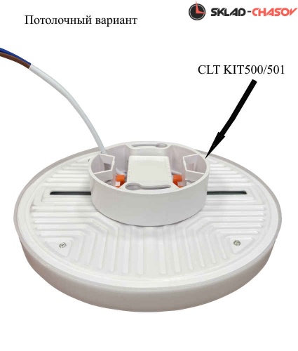 Встраиваемый светильник Crystal Lux CLT 500C120 WH фото фото 3