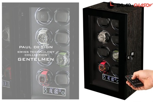 Шкатулка для автоподзавода 8 часов Gentlemen 8BA-K-1 фото фото 7