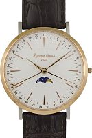 Русское Время 75118289 кв. фото