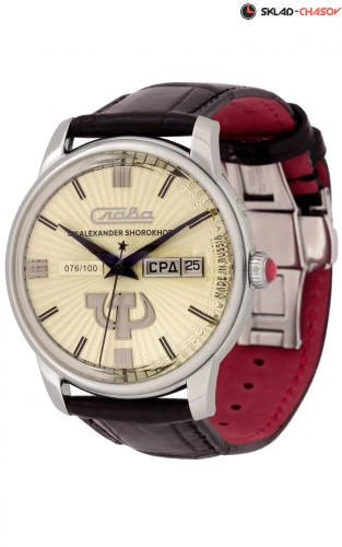 Слава 2600270/300-2427 фото