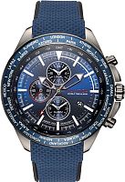 Nautica NAPOBP903 фото