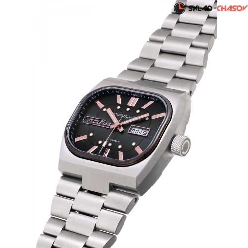 Слава 3042706/100-8205 фото фото 3