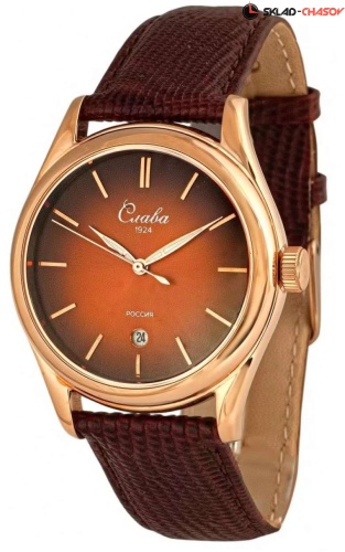 Слава 2493525/300-2115 фото фото 2