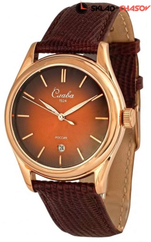 Слава 2493525/300-2115 фото фото 2