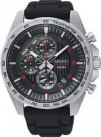 Мужские Seiko CS Sports SSB325P1 фото