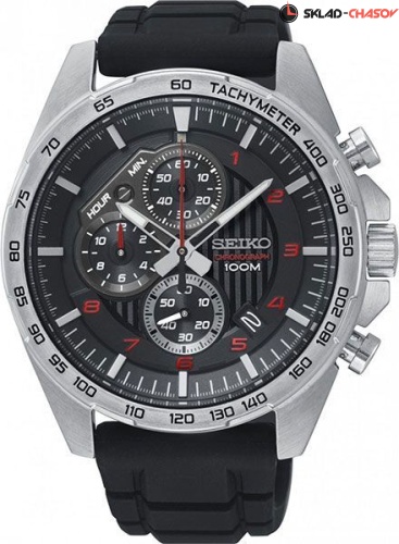 Мужские Seiko CS Sports SSB325P1 фото