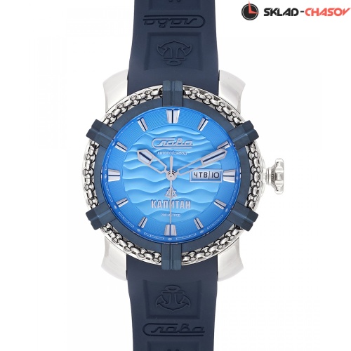 Слава 3470923/800-8205 фото фото 2