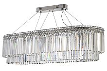 Люстра подвесная Arti Lampadari Elite Ovindoli L 1.5.100×35.101 N фото