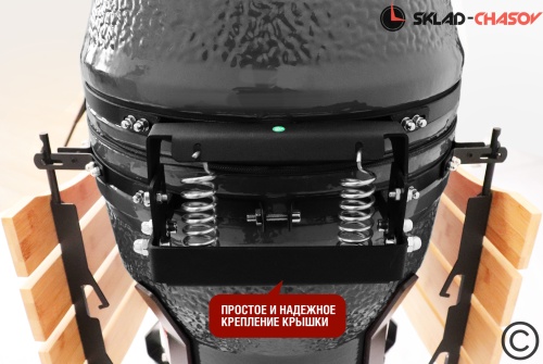 Керамический гриль SG18 PRO 45 см / 18 дюймов (черный) фото фото 8