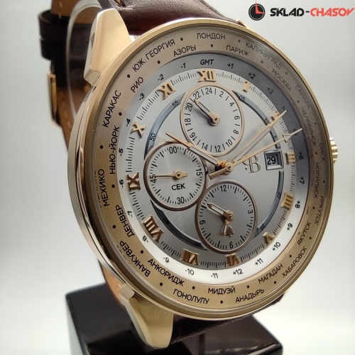 Часы "Русское время" 75176751кк кварцевые фото фото 3