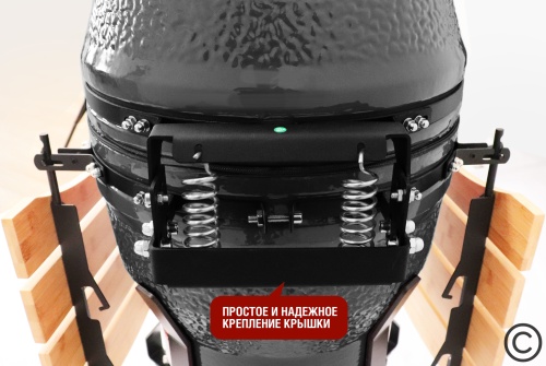 Керамический гриль SG18 PRO 45 см / 18 дюймов (черный) фото фото 8