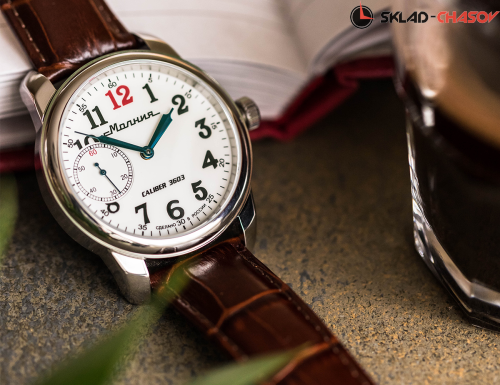 Молния Green Ray Brown фото фото 6