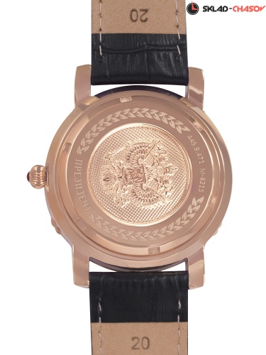 Президент 4459471 фото фото 2