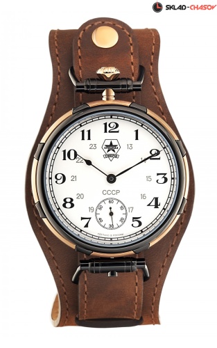 Слава С9453321-3603 фото