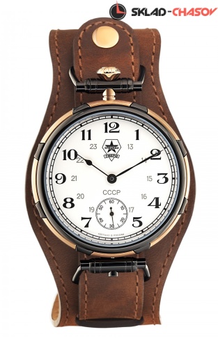 Слава С9453321-3603 фото