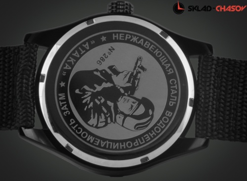 Спецназ Атака С2864327-2115-09 фото фото 2