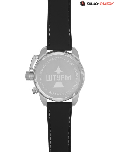Часы "ШТУРМ" 10923345кк кварцевые фото фото 3