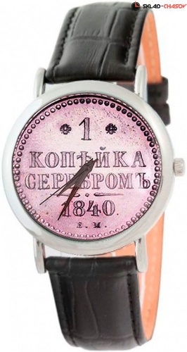 Слава 1041568/2035 фото