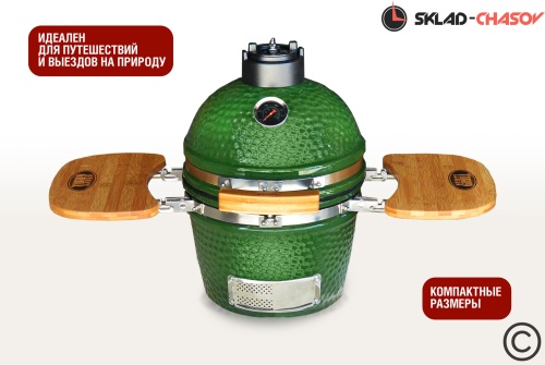 Керамический гриль SG, 31 см / 12 дюймов (зеленый) фото фото 2