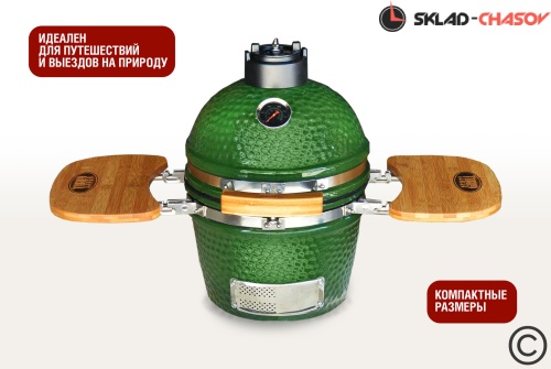 Керамический гриль SG, 31 см / 12 дюймов (зеленый) фото фото 2