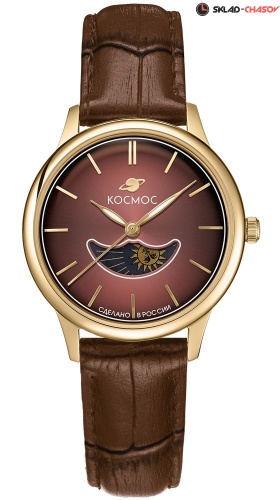 Космос K 617.22.35 фото