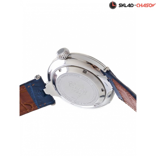 Слава 8210991/300-8205 фото фото 8