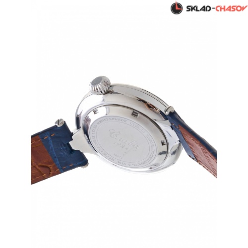 Слава 8210991/300-8205 фото фото 8