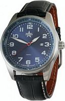 Мужские Спецназ Профессионал С9370332-2115 фото