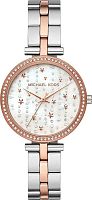 Женские Michael Kors Maci MK4452 фото