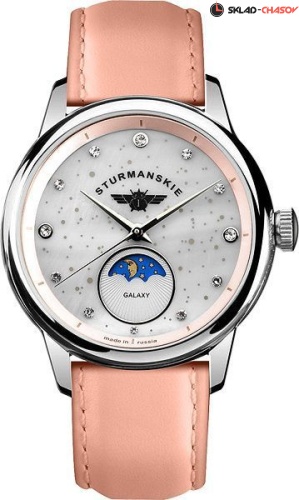 Штурманские Галактика 5361196 фото