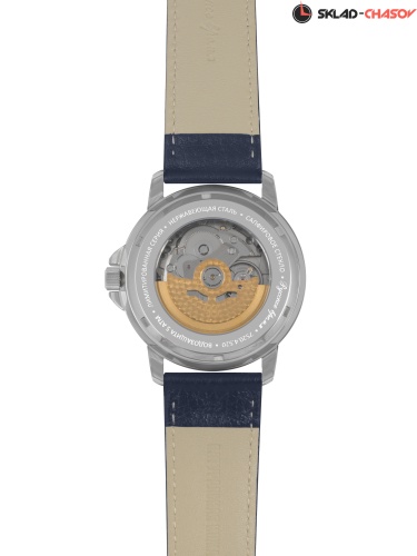 Часы "Русское Время" 75204520кк механические с автоподзоводом фото фото 10