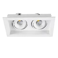 Lucia Tucci PIXEL 112.2-7W*2-WT фото