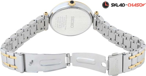 Наручные часы Seiko SKY660P1 фото фото 5