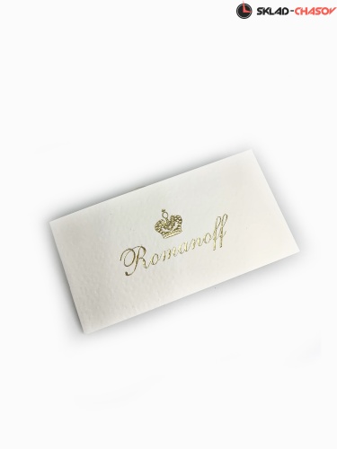 Часы наручные механические с автоподзаводом "Romanoff" 8215/3052931BL фото фото 5