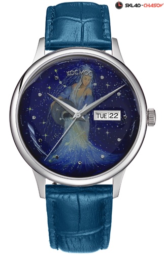 Космос K 043.1 - Созвездие Водолей серебряный фото