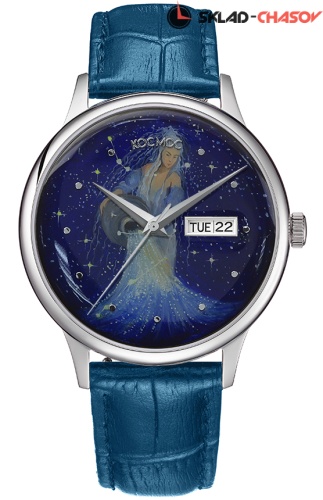 Космос K 043.1 - Созвездие Водолей серебряный фото