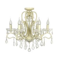 Подвесная люстра Arti Lampadari Luminare E 1.1.6.601 C фото