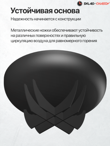 Костровая чаша Классик лепесток низкий 80 фото фото 6