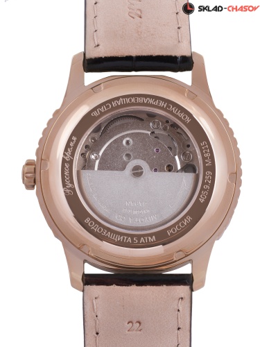 Русское время 4059259 фото фото 2