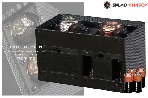 Шкатулка для автоподзавода 2-x часов Petite 2cf-k фото фото 5