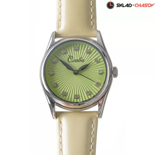 Слава 2500543/300-2035 фото фото 4