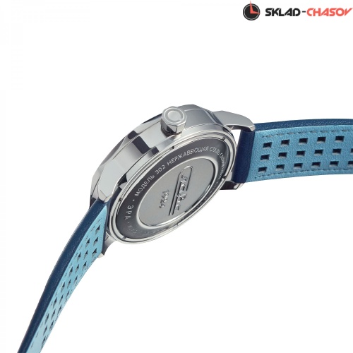 Слава 3020694/300-8205 фото фото 8