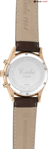 Слава Премьер 1883142/300-4617 фото фото 3