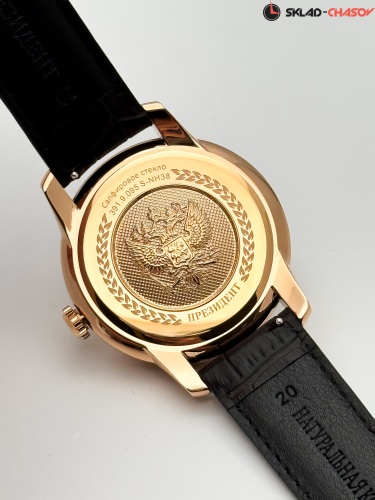 Часы Президент 3919095 фото фото 2