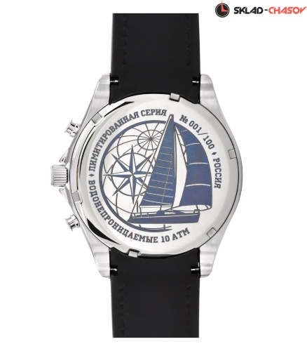 Яхтенный таймер 8700/164.1.732 С фото фото 3