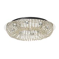 Потолочный светодиодный светильник Arti Lampadari Brancati L 1.4.45.501 N фото