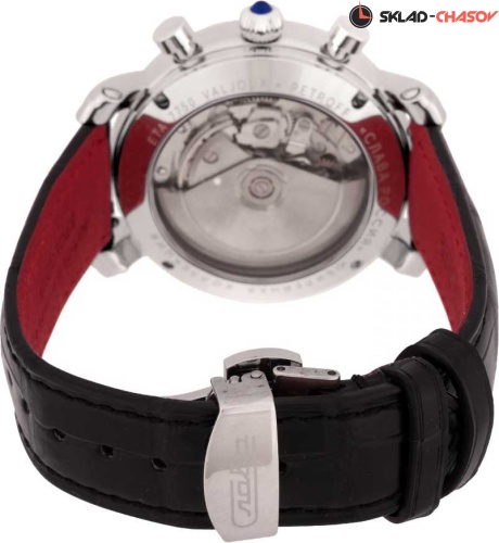 Слава 7450618/300-7750-68 фото фото 7