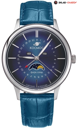 Космос Сатурн K 067.16.36 фото