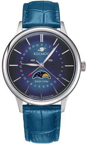 Космос Сатурн K 067.16.36 фото